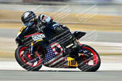 media/May-02-2025-CRA (Fri) [[8ae20d389f]]/Track Photos/On Ramp/